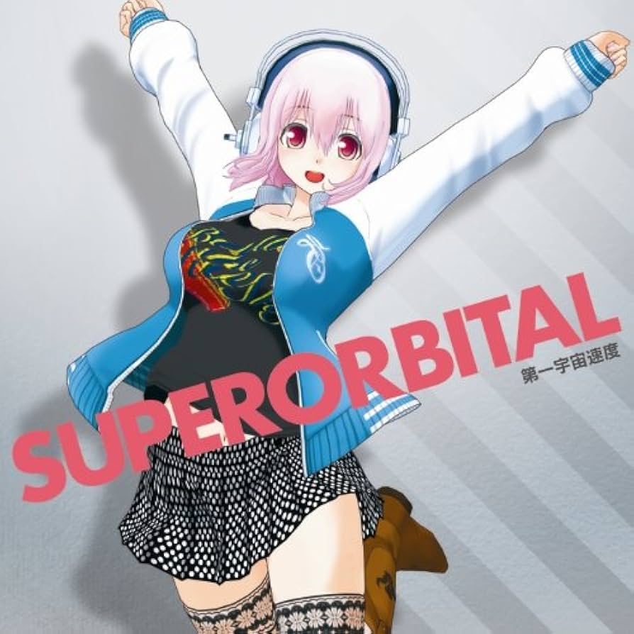 【即購入歓迎】第一宇宙速度FIRST Complete Collection- Amazon.co.jp: 第一宇宙速度＆すーぱーそに子 コンプリート